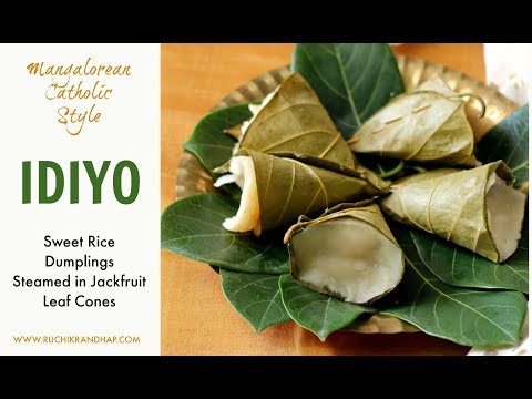 Idiyo - Sweet Rice Dumplings Steamed in Jackfruit Leaf Cones | Mangalorean Delicacy