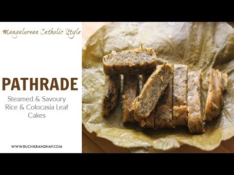 Pathrade | Pathrode - Steamed & Savoury Rice & Colocasia Leaf Cakes