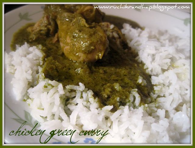 Chicken Green Curry (Without Coconut)