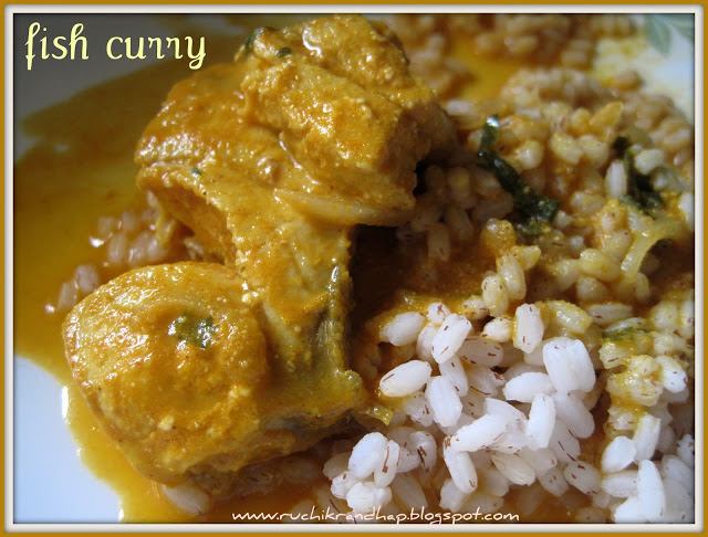 fish curry with coconut for sanaki/mudav/ghol