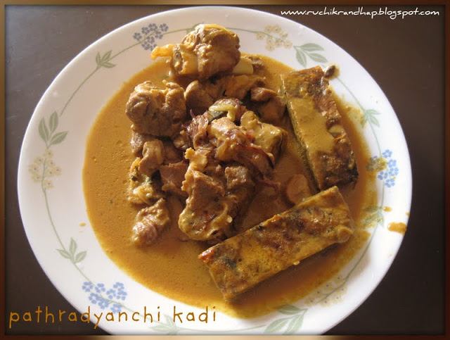 Pathradyanchi Kadi – Mutton/Chicken Gravy for Pathrade