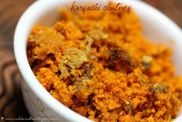 Karyachi Chutney (Dry Fish Chutney)