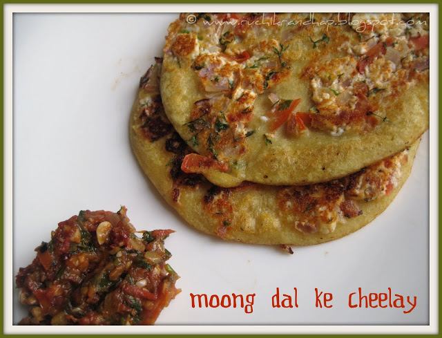Moong Dal Ke Cheelay (Split Green Gram Pancakes)