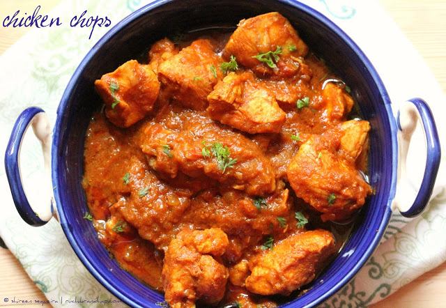 Chicken Chops (Bunt Style Chicken Curry Without Coconut)