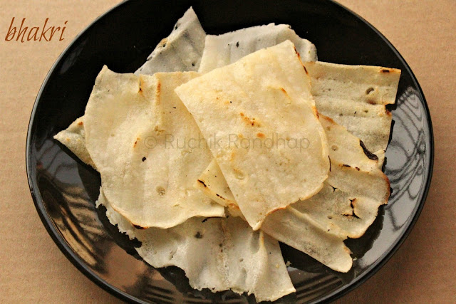 Bhakri (Pan Fried Rice Flatbread)