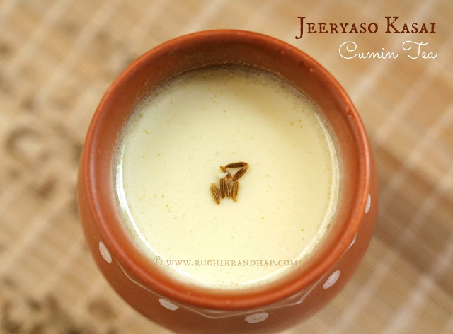 jeeryaso kasai – cumin tea/jeera khashayam ~ pre natal recipe