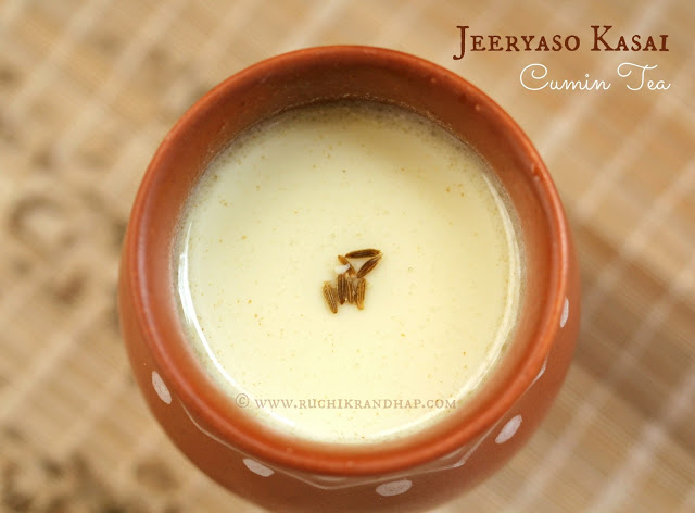 Jeeryaso Kasai – Cumin Tea/Jeera Khashayam ~ Pre Natal Recipe