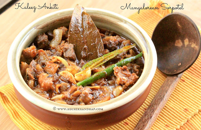 Kaleez Ankiti / Sarpatel (Mangalorean Sorpotel) ~ Pork Offal Curry ~ When Hubby Cooks