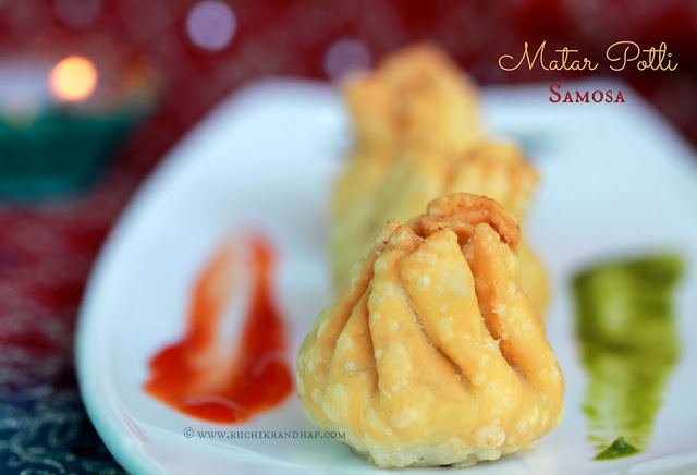 Matar Potli Samosa (Deep Fried Pastry Pouches Stuffed with Spicy Green Peas)