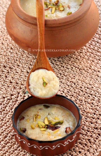 Rice Kheer (Rice Pudding)