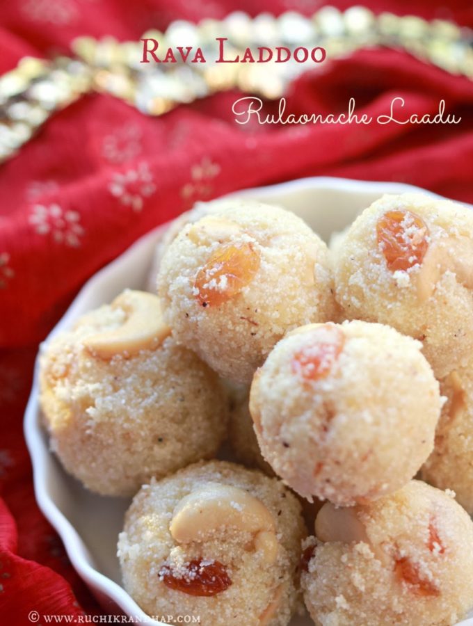 Rava Laadu / Rawa Laddoo (Sweet Semolina Balls) – Christmas Goodies – Kuswar