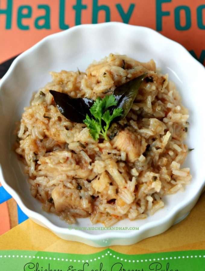 Homemade Baby Food – Chicken & Leafy Greens Pulao