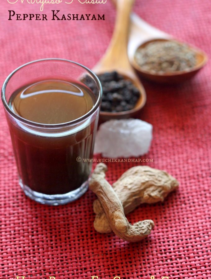 Miryaso Kasai (Pepper Decoction / Kashayam) Home Remedy for Cough & Cold