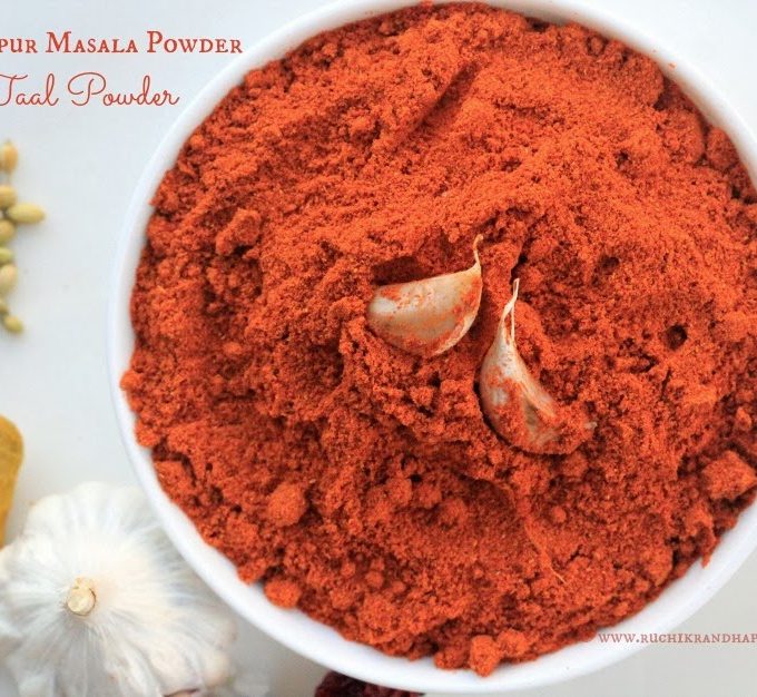 Homemade Spice Blend ~ Kundapur Masala Powder / Taal Powder ~ Mangalorean Bunt Style Basic Curry Powder