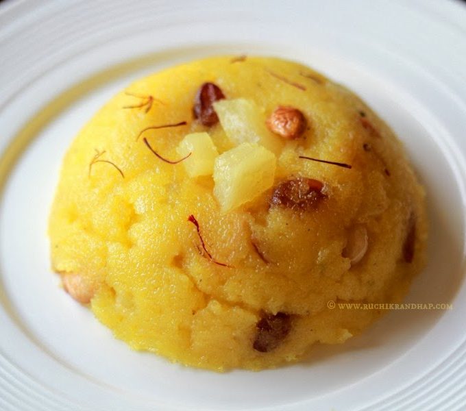 Pineapple Sheera | Pineapple Kesari