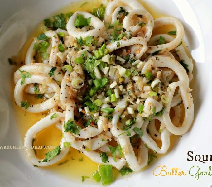 Squid (Calamari) Butter Garlic – When the Hubby Cooks!