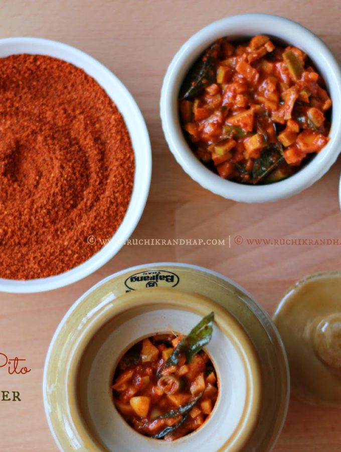 Lonchyaso Pito | Pickle Powder | Mangalorean Catholic Style Spice Blend for Pickles
