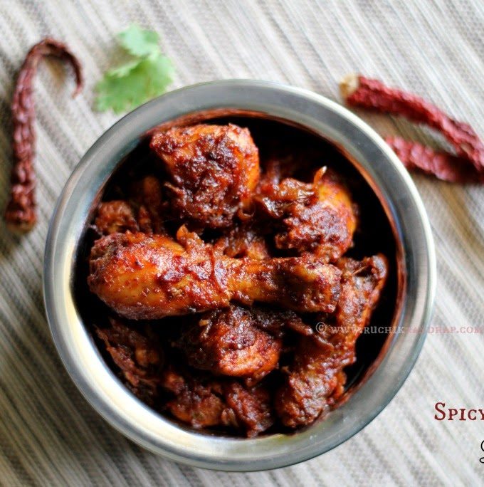 Spicy Chicken Dry