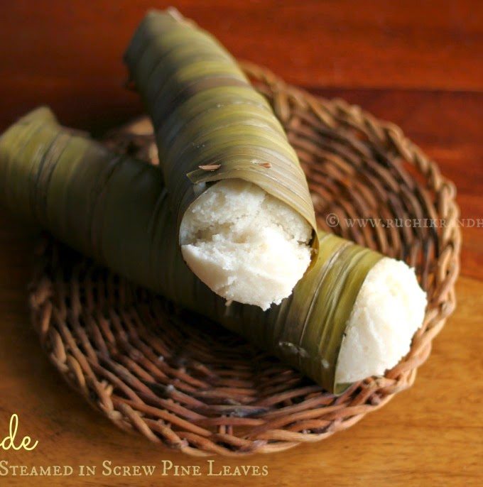 Moode | Mooday ~ Rice Cakes Steamed in Screw Pine (Kewra) Leaves