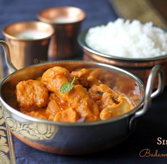 Badami Chicken ~ Chicken in Almond Sauce