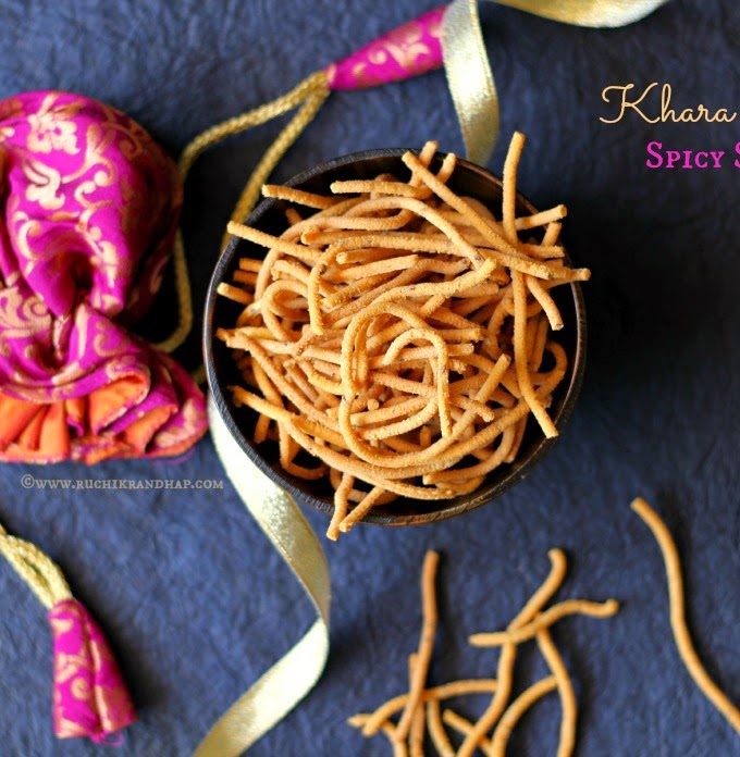 Khara Kaddi | Kara Kaddi | Spicy Sticks