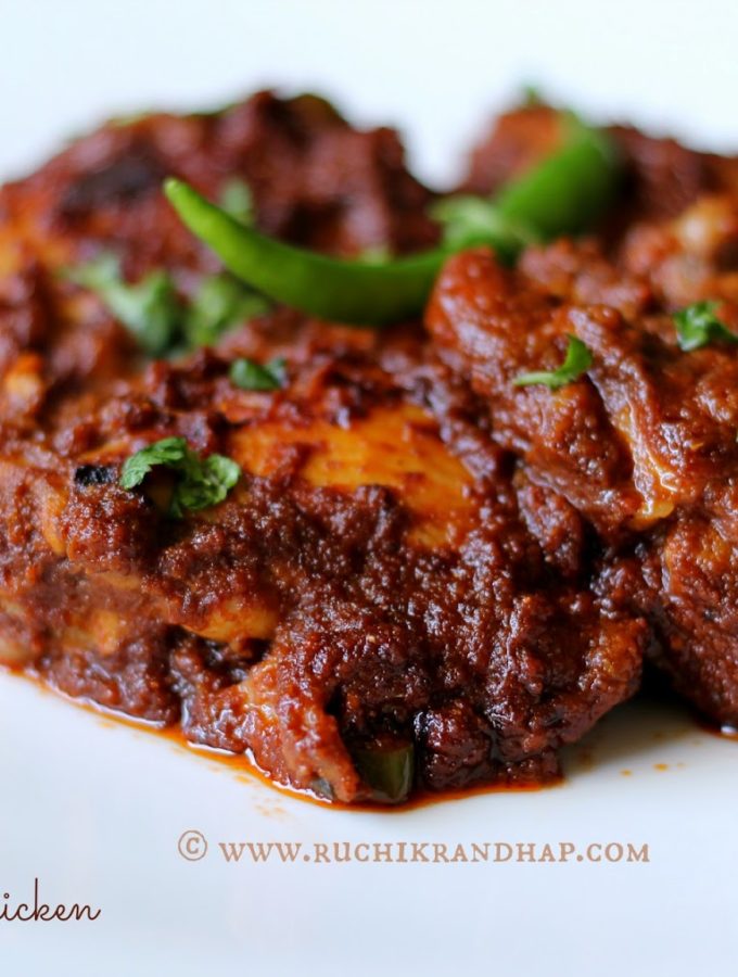 Goan Chilli Chicken