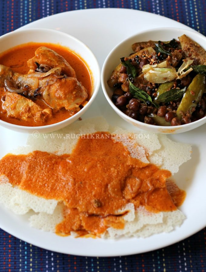 Mangalorean Plated Meal Series – Boshi#7 – Kori Ghassi, Kadale Manoli & Rotti