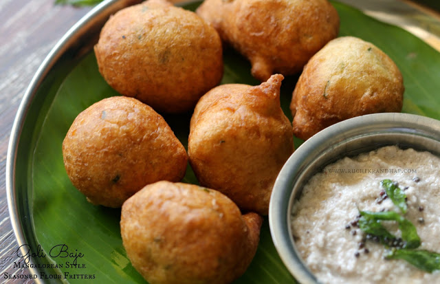 Goli Baje | Mangalore Bajji | Seasoned Fritters - Ruchik Randhap
