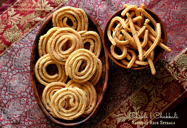 Chakli | Chakkuli | Savoury Rice Spirals