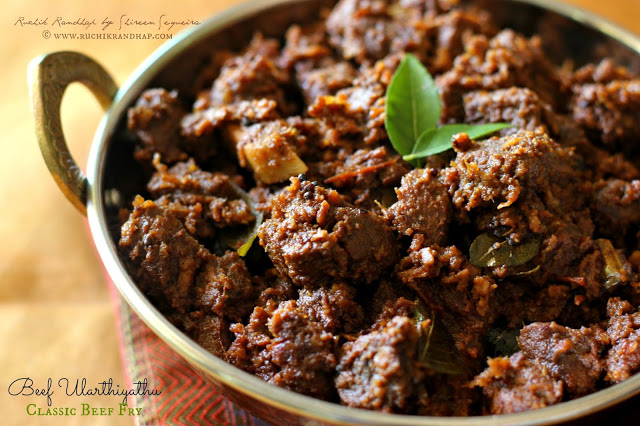 Beef Ularthiyathu ~ Classic Kerala Style Beef Fry