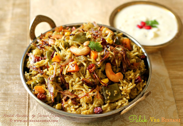 Palak Biryani