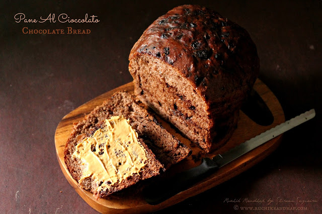Pane Al Cioccolato ~ Chocolate Bread