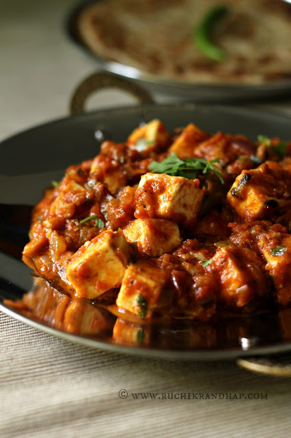 Tawa Paneer