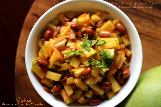 Pachodi ~ Mangalorean Style Raw Mango Salad