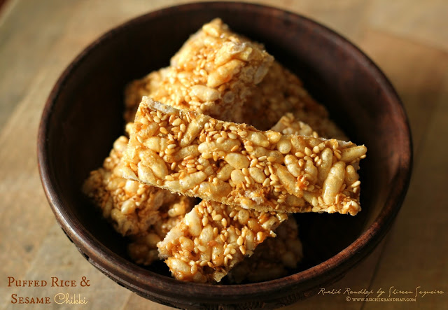 Puffed Rice Bars