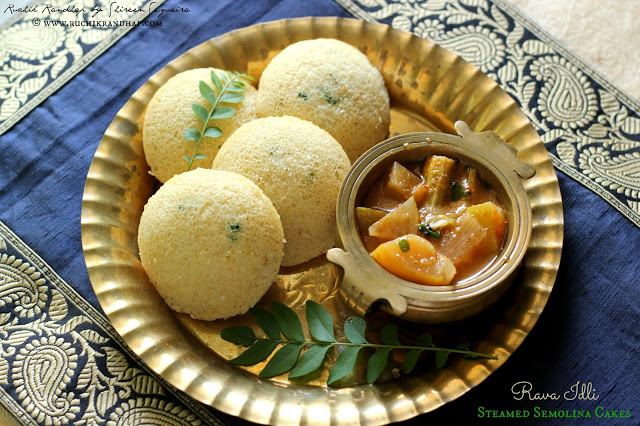 Rava Idli ~ Steamed Semolina Cakes