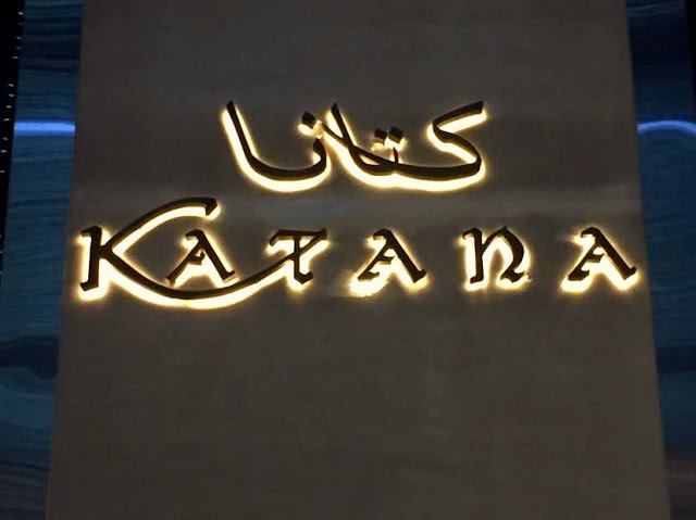 Restaurant Review ~ Katana Robata & Sushi Bar, Dubai