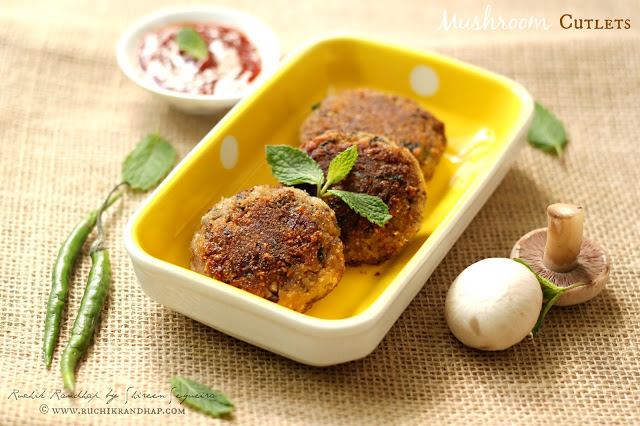 Mushroom Cutlets