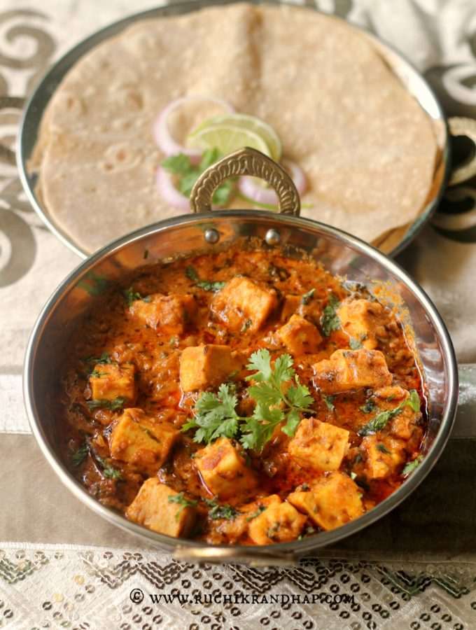 Paneer Kurma | Paneer Korma (Cottage Cheese in a Spicy Yogurt Gravy)